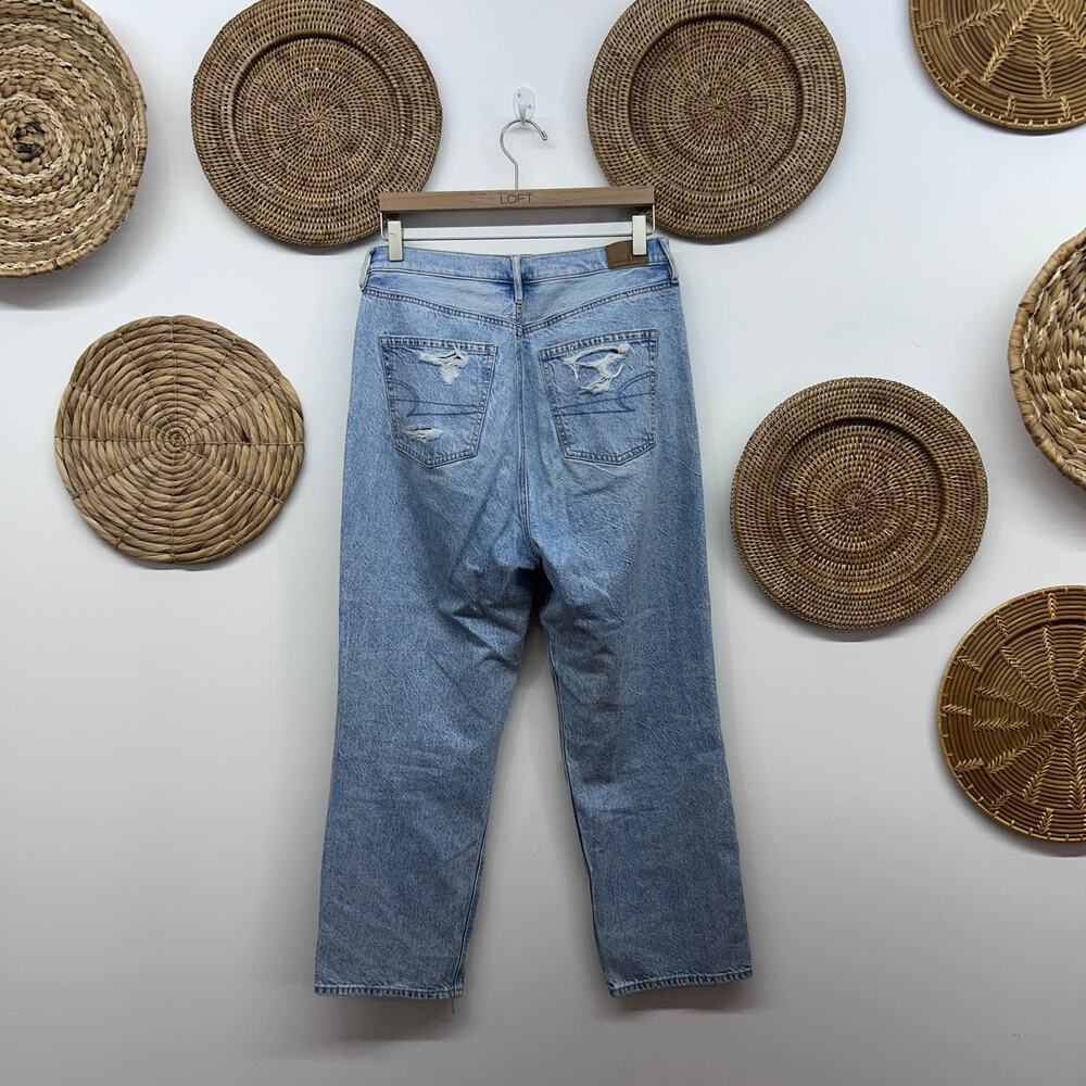 AE American Eagle Highest Rise 90s Boyfriend Jeans 10S 10 SHORT Distressed - Picture 2 of 3